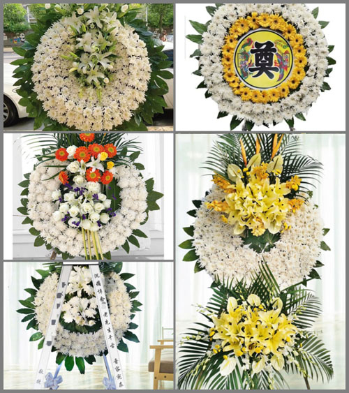 四川成都邛崃市牟礼镇花圈速递